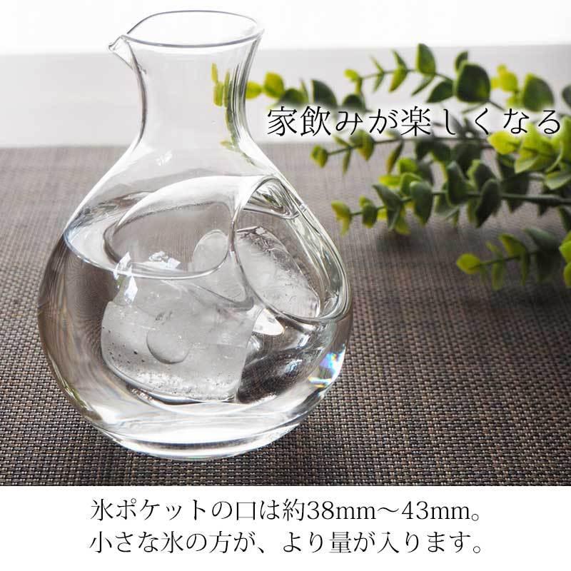 みよし漆器本舗 ガラス 徳利 冷酒 200cc（1合） 氷ポケット付 日本酒