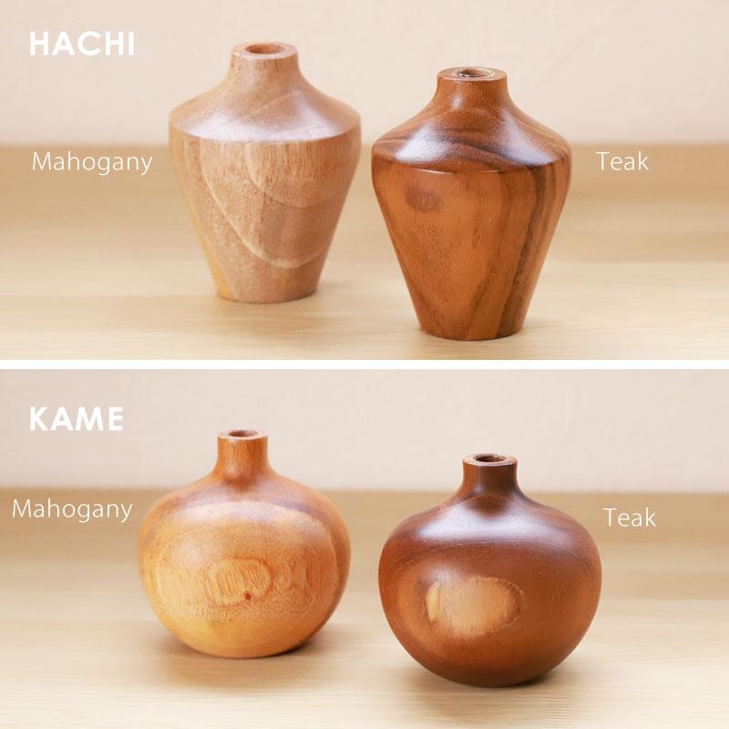 みよし漆器本舗 一輪挿し 花瓶 +Na KAKI おしゃれ 木製 8cm フラワー