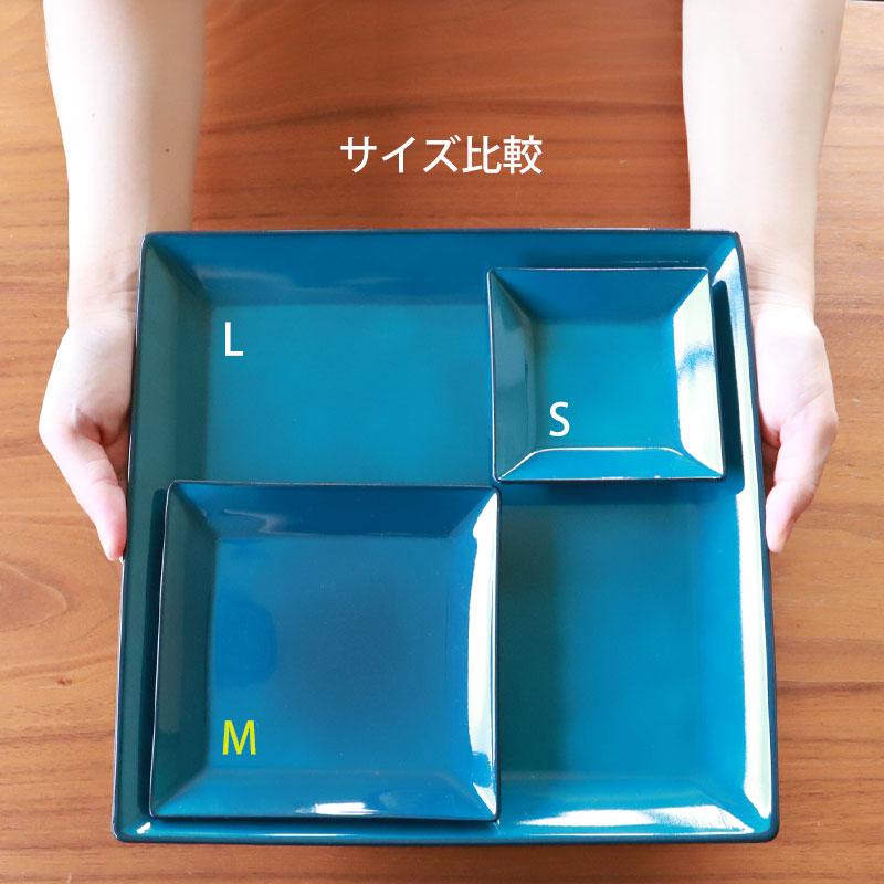 みよし漆器本舗 角皿 13.5cm Mサイズ 藍彩 クリーンコート加工 家庭用