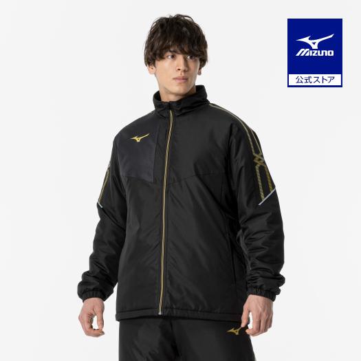 ミズノ公式 発熱素材 MCライン ブレスサーモ中綿ウォーマージャケット