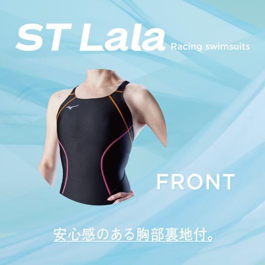 MIZUNO（ミズノ） ミズノ公式 競泳用ローカット レディース ブラック