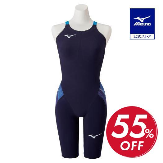 MIZUNO GX SONIC Ⅴ MR 130 オーロラブルー