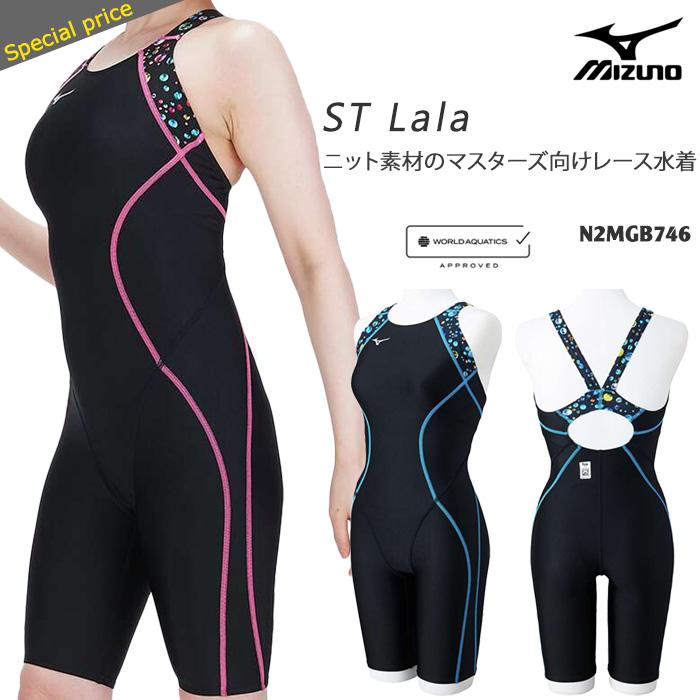 MIZUNO（ミズノ） FINA承認 レディース 競泳水着 N2MGB746 : 水泳専門