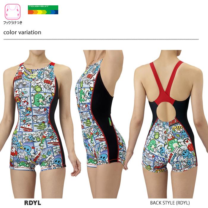 アリーナ（arena） レディース 競泳練習用水着 女性 アリーナくん