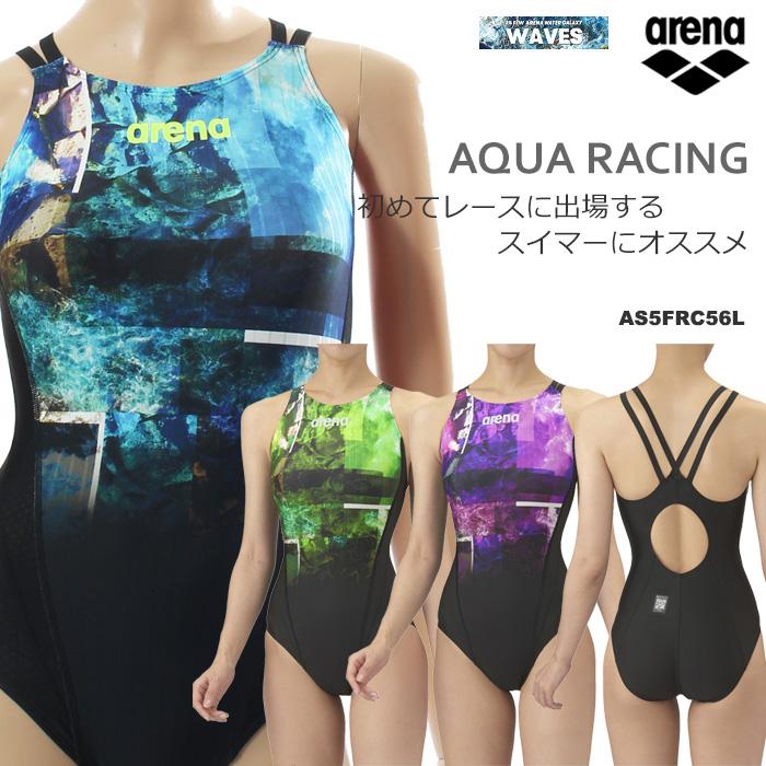 アリーナ（arena） FINA承認 レディース 競泳水着 AS5FRC56L : 水泳