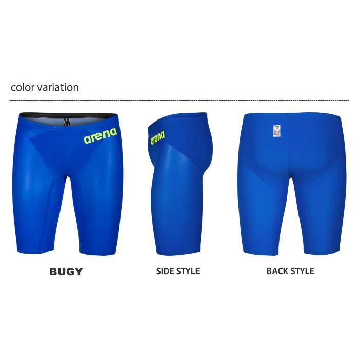 アリーナ（arena） FINA承認 メンズ 高速水着 POWERSKIN CARBON AIR2