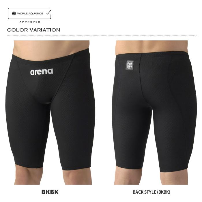 アリーナ（arena） FINA承認 メンズ 競泳水着 男性 2026年/春夏新作