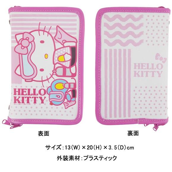 サンリオ ハローキティ ログブックバインダー (ピンク) : エムアイシー