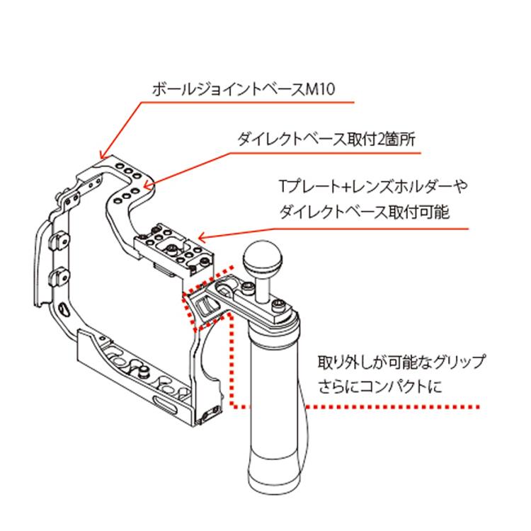 フジインダストリー アンテナポール 6段 PAF-612E 埋め込ベース付き