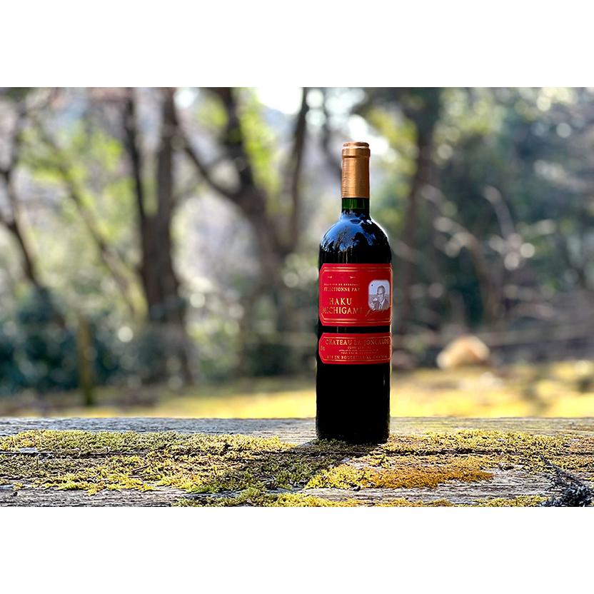 シャトー・ラ・ジョンカード赤ラベル 2004年 750ml 【フランス