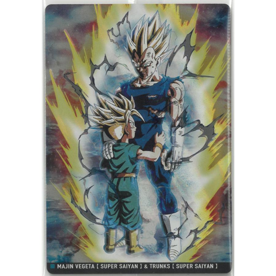 イタジャガ ドラゴンボール Vol.6 6-21 魔人ベジータ（超サイヤ人