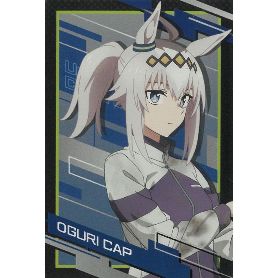 ツインウエハースアニメ『ウマ娘 シンデレラグレイ』 01オグリキャップ