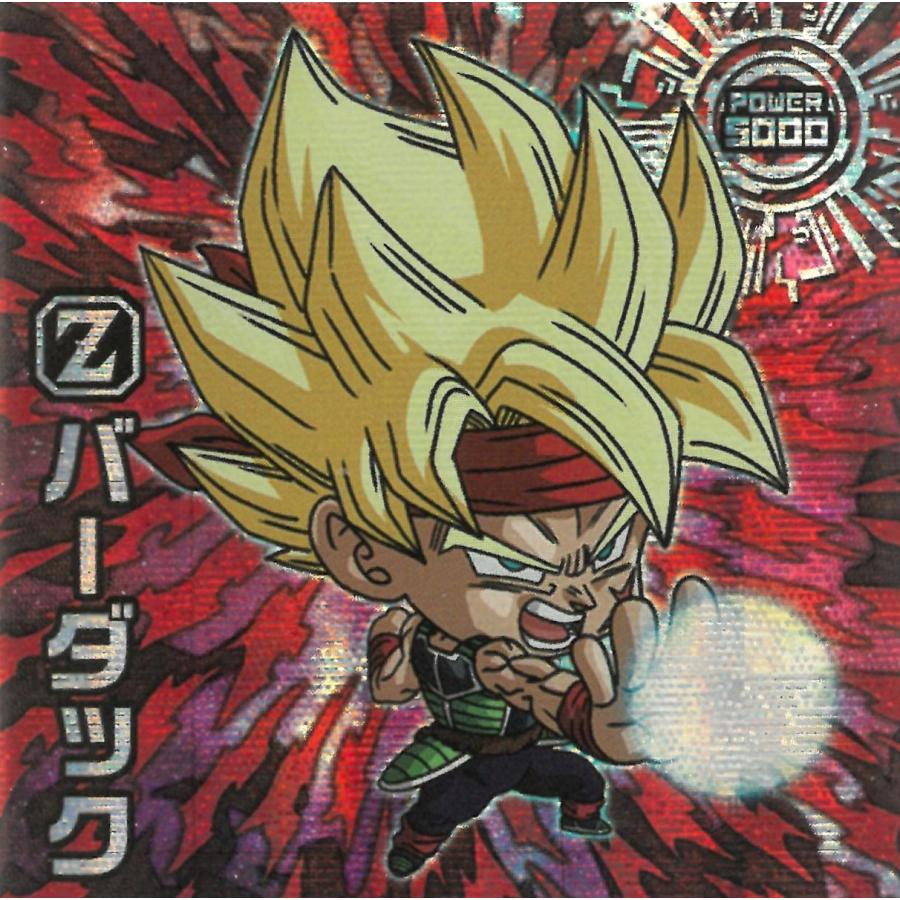 ドラゴンボールヒーローズ あたりシール付き 超11-32 孫悟空 SEC