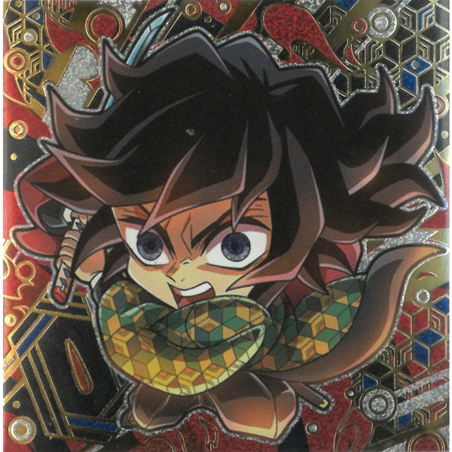 にふぉるめーしょん 鬼滅の刃 ディフォルメシールウエハース 其ノ十三