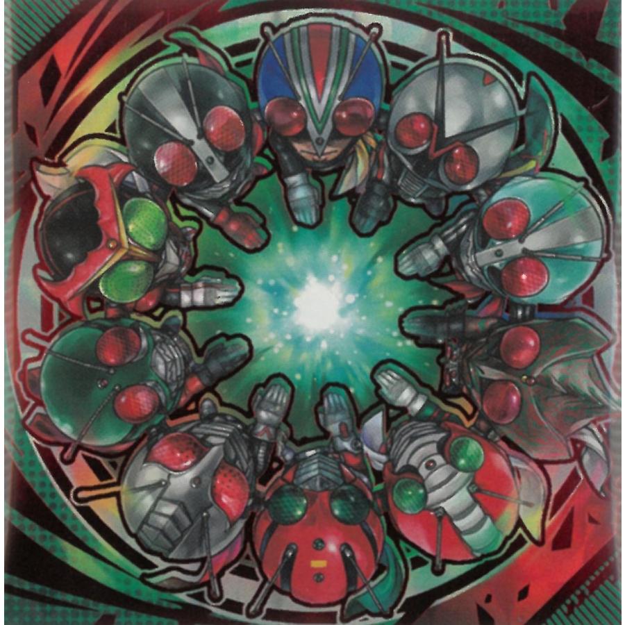 にふぉるめーしょん 仮面ライダー vol.4 KR4-5 1号・2号・V3・ライダー