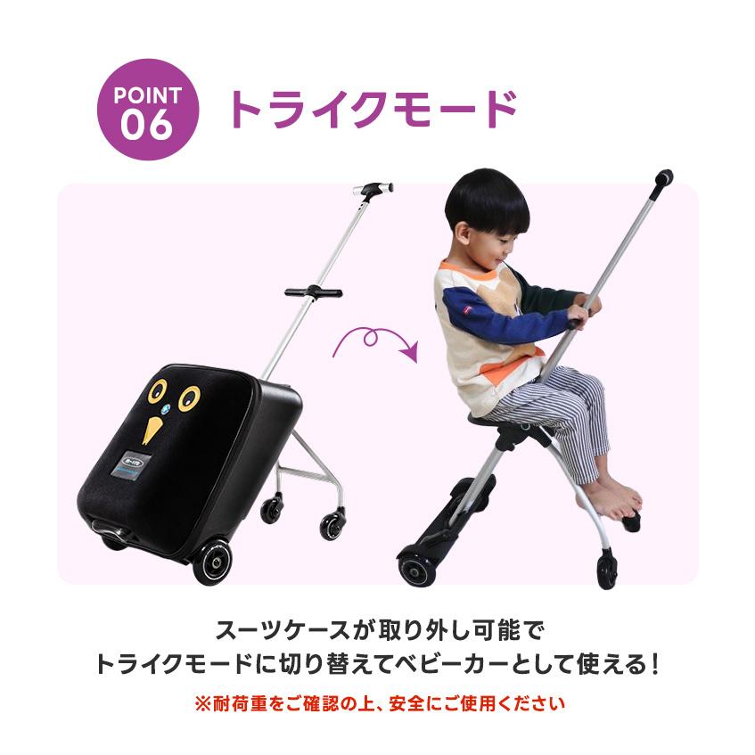 Micro Scooter マイクロラゲッジ イージー ショッピング・旅行にも