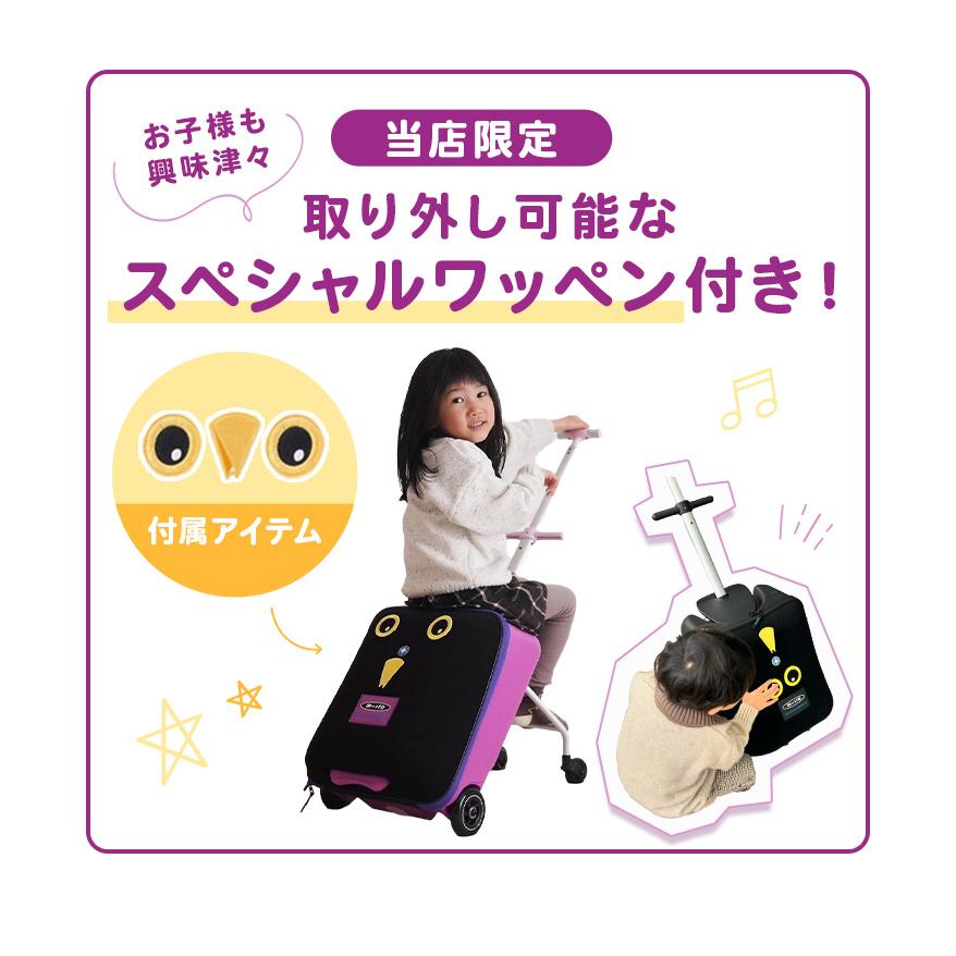 Micro Scooter マイクロラゲッジ イージー ショッピング・旅行にも