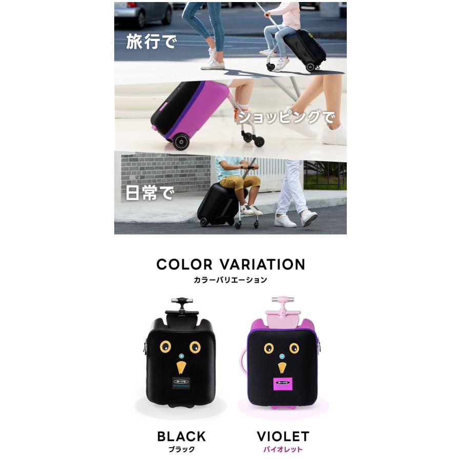 Micro Scooter マイクロラゲッジ イージー ショッピング・旅行にも