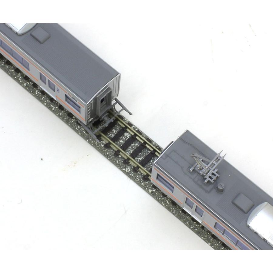 カトー（KATO） 313系5000番台新快速 基本セット（3両） 【KATO・10