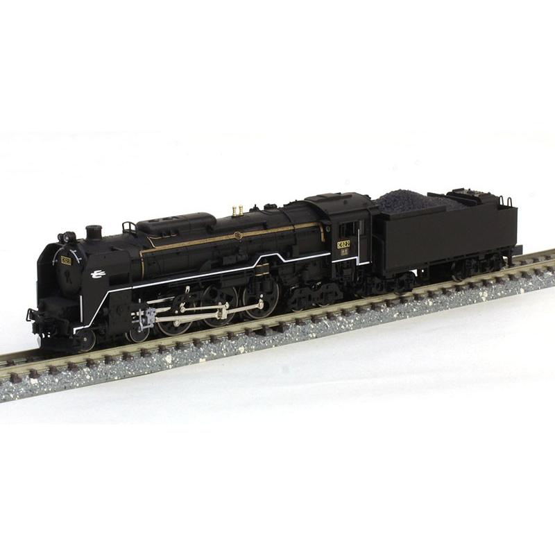 カトー（KATO） C62-2 北海道形 【KATO・2017-2】 : ミッドナイン