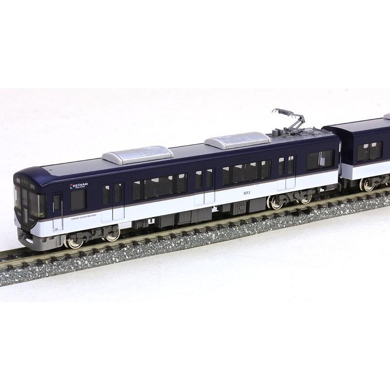 京阪3000系（快速特急「洛楽」）8両編成セット（動力付き） 【グリーン