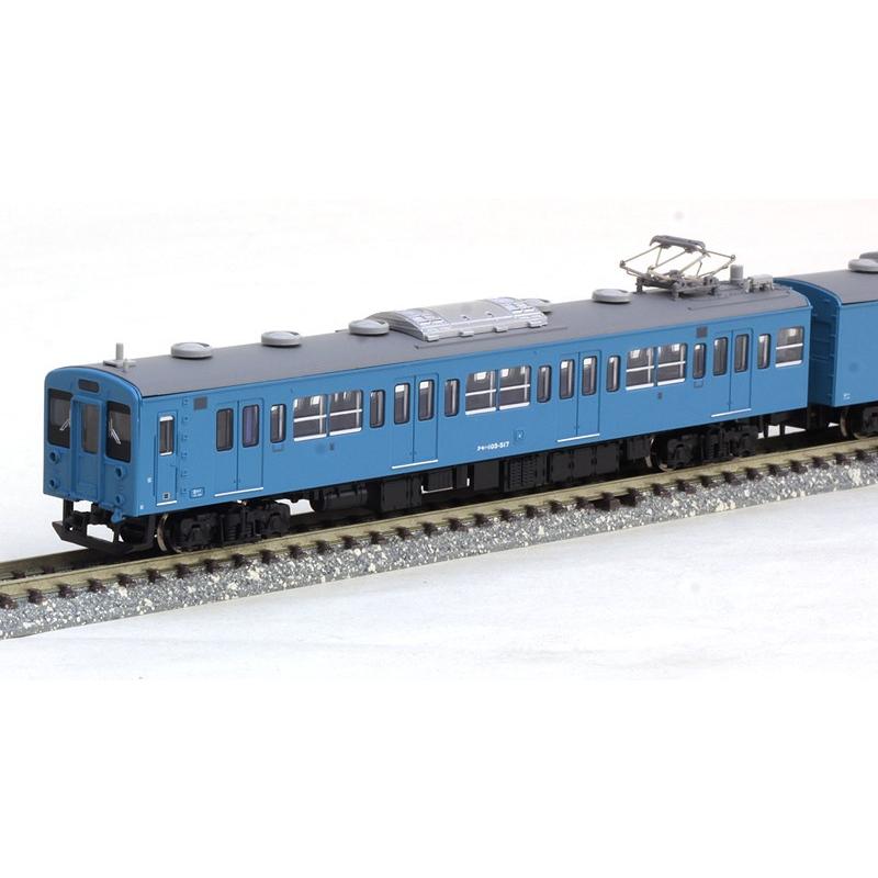 105系-500 和歌山線 青緑色 4両セット 【マイクロエース・A0788