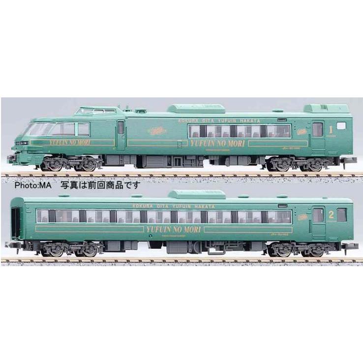 マイクロエース キハ183形1000番代 D&S 列車「ゆふいんの森II世」 4両