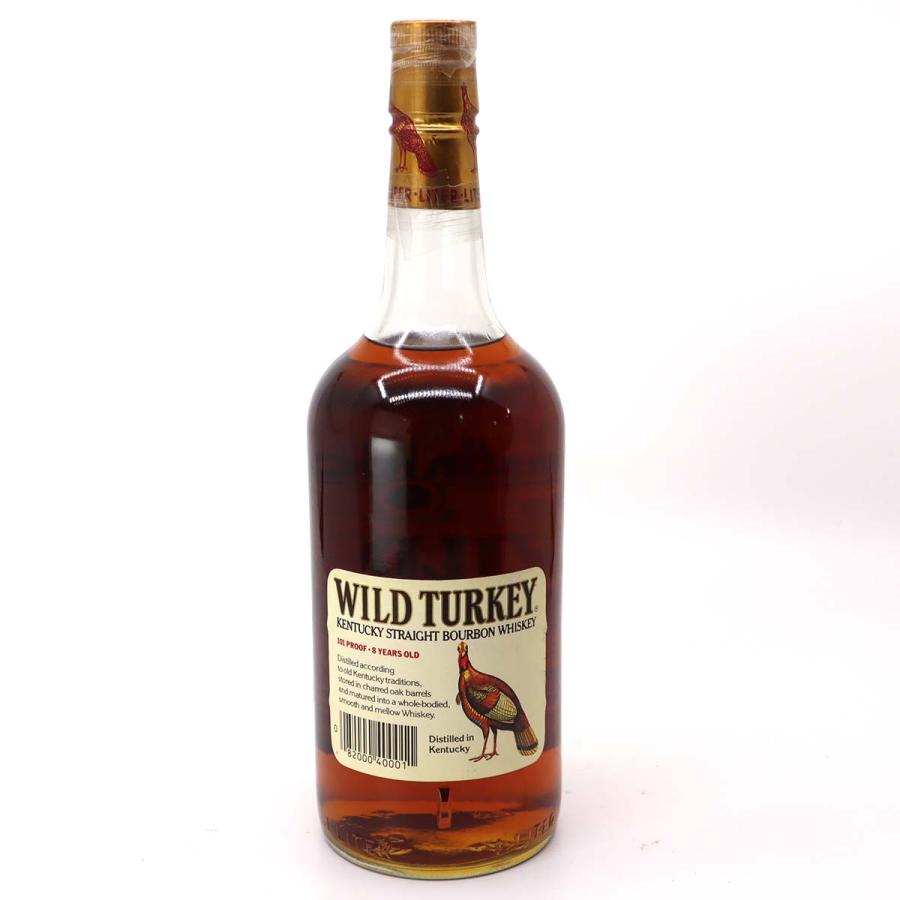 質屋 未開栓 お酒 ウィスキー ワイルドターキー 8年 木箱付 1000ml