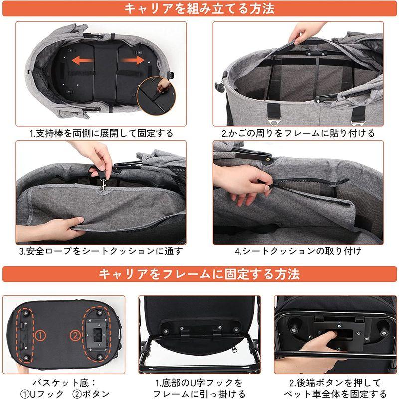 Aikenn分離式 ペットカート 4輪360°回転 折りたたみ 犬用ベビーカー 猫犬