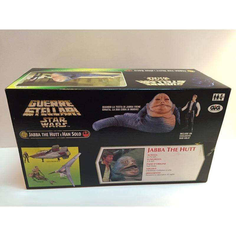 ◎スターウォーズ STAR WARS【ジャバ・ザ・ハット＆ハン・ソロ】（EU版