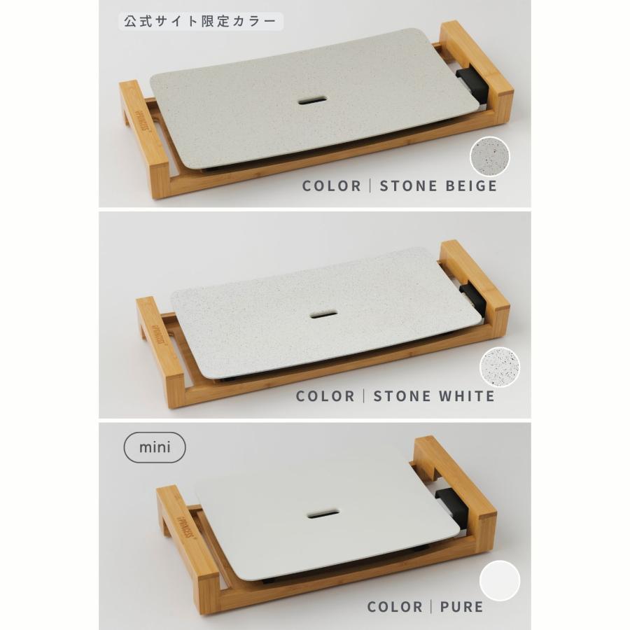 プリンセス（PRINCESS） 【レビュー特典】【PRINCESS 公式】リッド