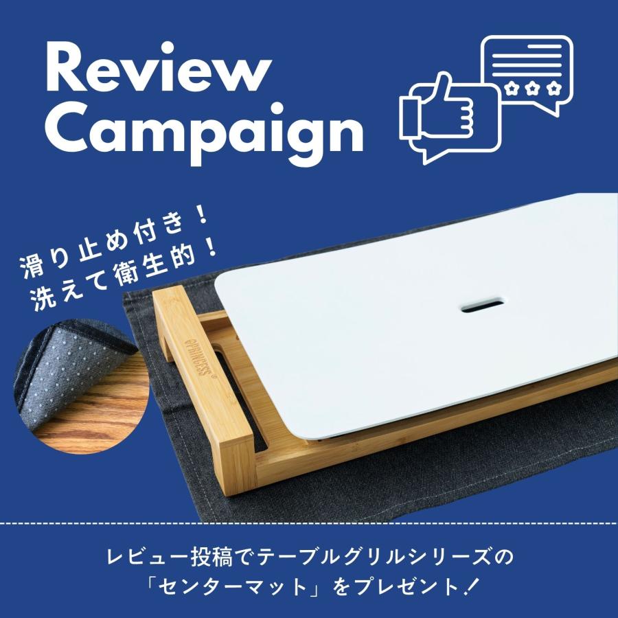 プリンセス（PRINCESS） 【レビュー特典】【PRINCESS公式 】リッド