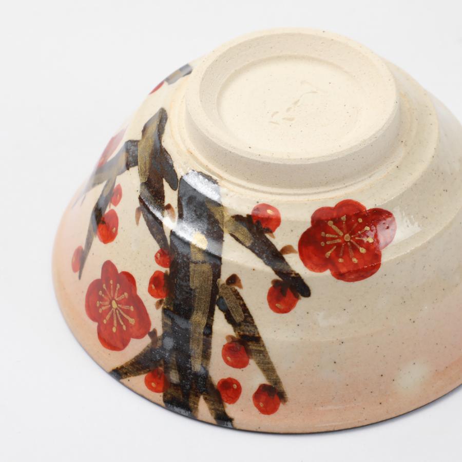 梅/松ノ画飯茶碗 六兵衛窯 清水六兵衛 京都 清水焼き 陶器 銘入り 爆買