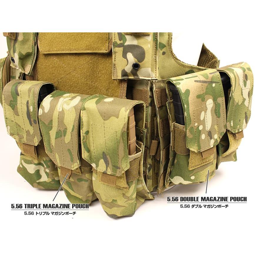 H7810A ヘビーデューティ タクティカルプレートキャリア/ACU