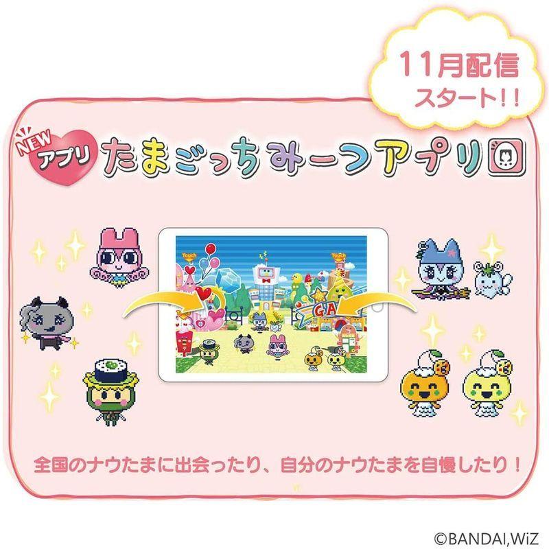 販売済み たまごっちみーつ メルヘンver. たまごっちミーツ メルヘン