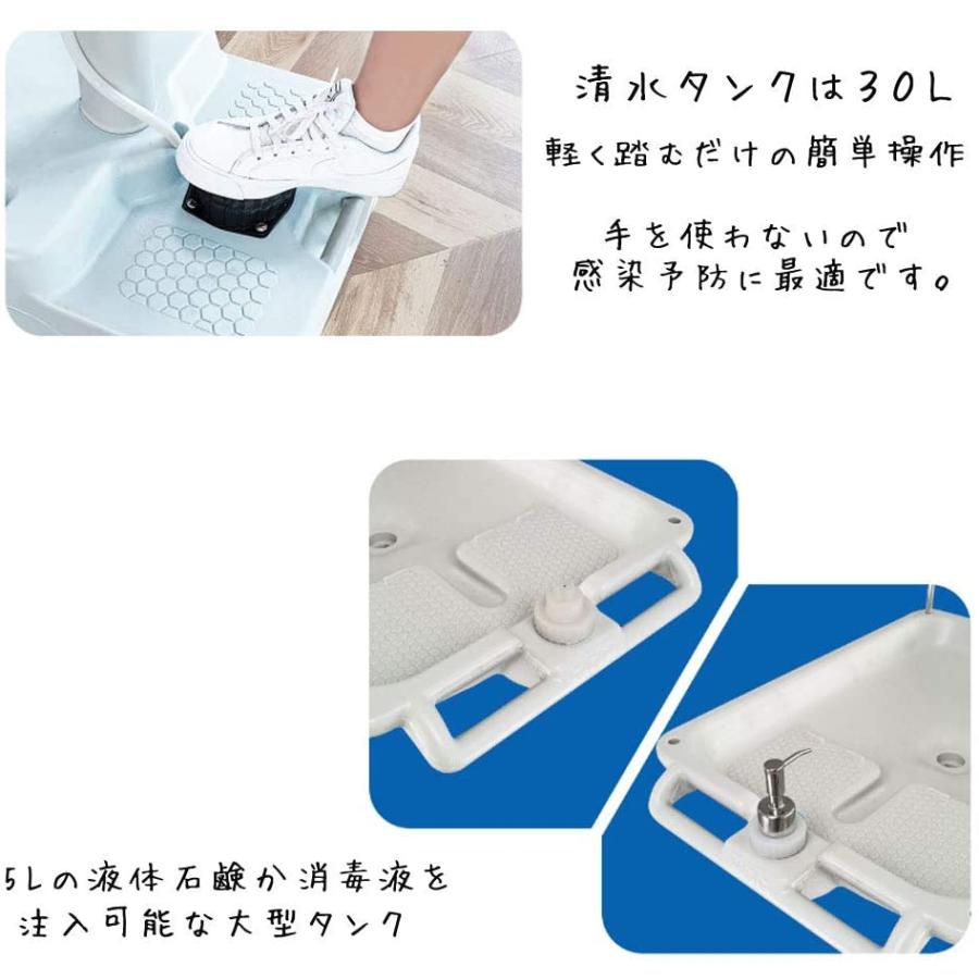 ポータブル洗面台 大型 簡易ポータブル洗面台 手洗い台 車輪有り