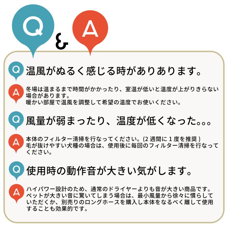 DogOne製 超強風 速乾 ペット用ドライヤー ブロワー 温風も出る 大風量