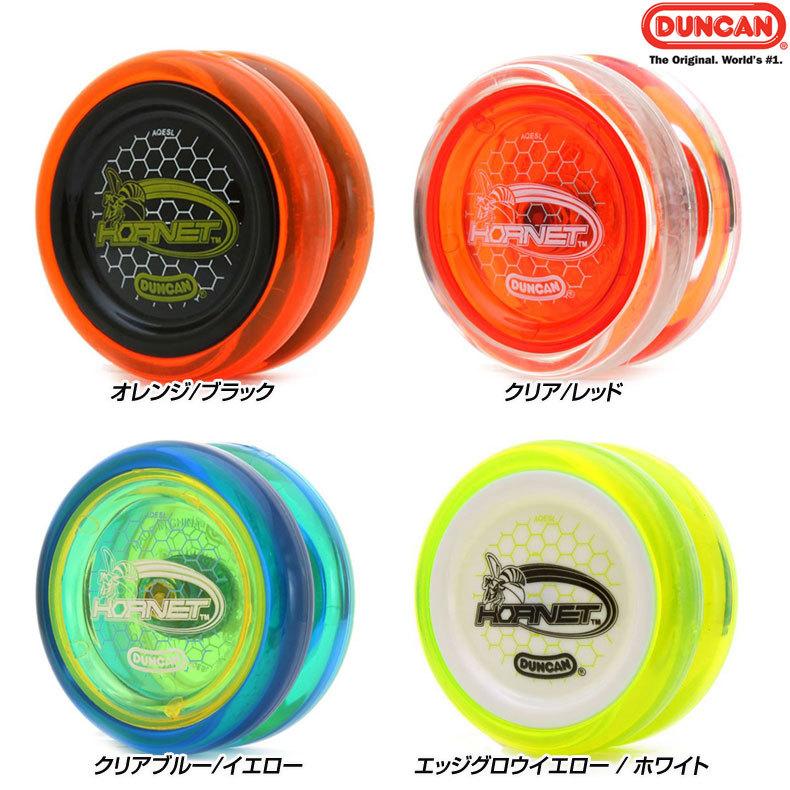 激レア】THPのスエット！ハイパーヨーヨー THP レイダーヨメガダンカン