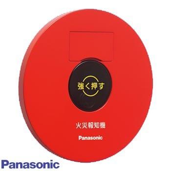 P型1級発信機埋込屋内型 BV6124 パナソニック製【自動火報報知設備