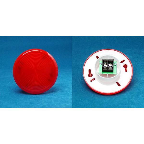 能美防災 表示灯 薄型 FLPJ002 FLPJ001後継機 ノーミ製 【自動火報報知