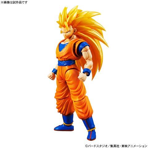 BANDAI（バンダイ） フィギュアライズスタンダード 超サイヤ人3孫悟空