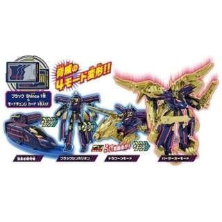 タカラトミー（TAKARA TOMY） 新幹線変形ロボ シンカリオン DXS08