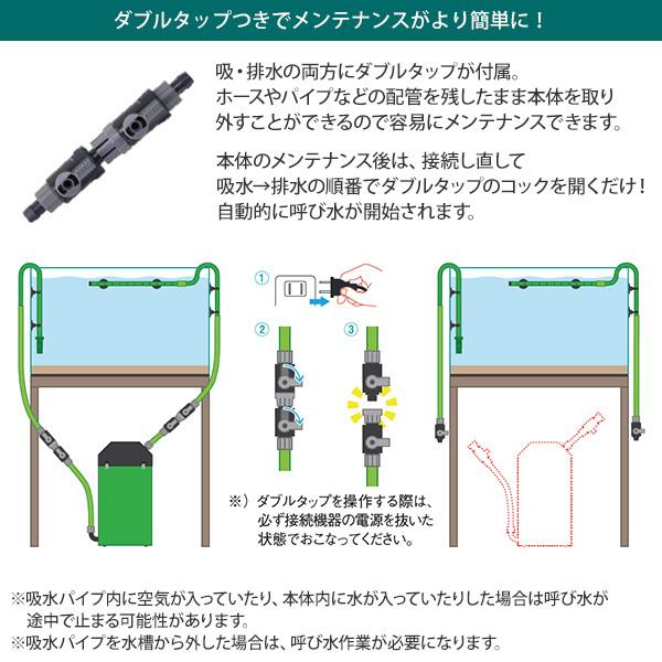 EHEIM（エーハイム） クラシックフィルター 2211 ろ材付セット (45cm