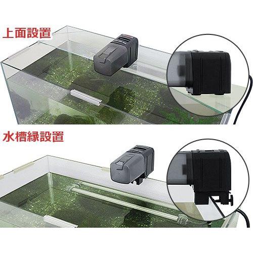 EHEIM（エーハイム） 自動給餌器 オートフィーダー (観賞魚・熱帯魚用