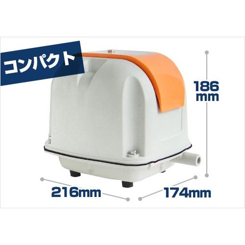 安永エアポンプ エアーポンプ AP-30P (30L/省エネ型) 【AP-30F LP-30A