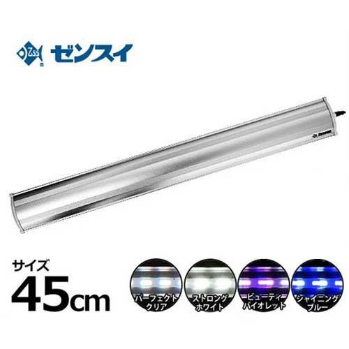 ゼンスイ1800ライト紫 ゼンスイ1800ライト紫 ZENSUI LED PLUS