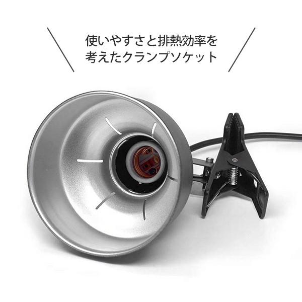 ゼンスイ ソラリウム メタルハライドランプ 50Wセット (HIDランプ＋