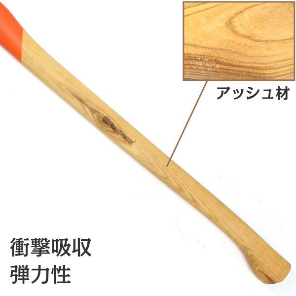 中島正雄／茜白梅抹茶茶碗／B11