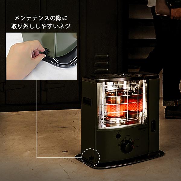 TOYOTOMI（トヨトミ） 反射型 石油ストーブ RS-GE23(G) オリーブ