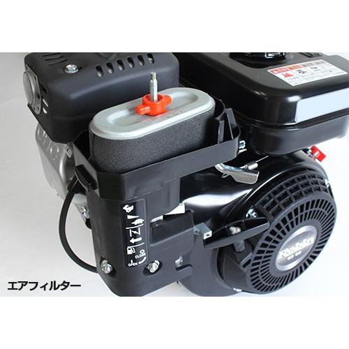 マッドファイター ガソリンエンジン付き マッドファイター ガソリン